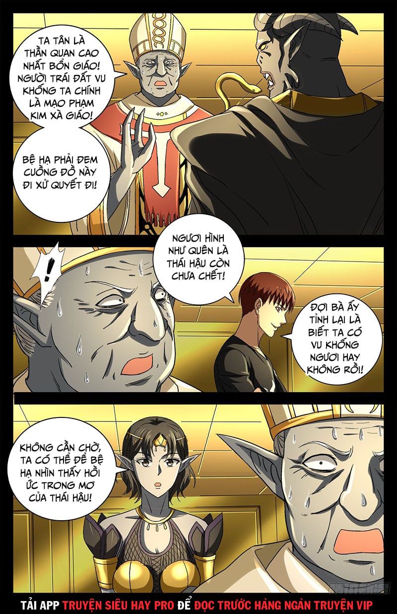 đọc truyện Huyết Ma Nhân Chương 751 ảnh 7 tại Thiên Thai Truyện