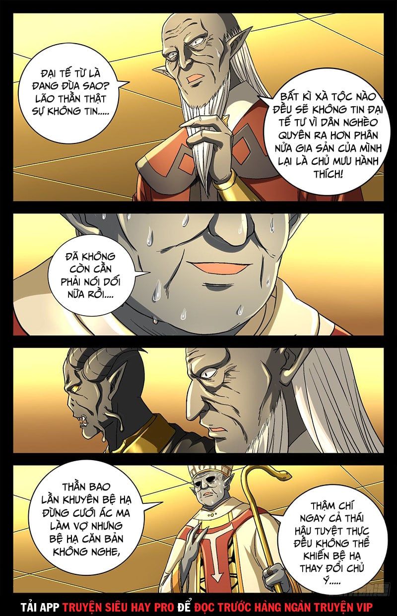 đọc truyện Huyết Ma Nhân Chương 751 ảnh 11 tại Thiên Thai Truyện