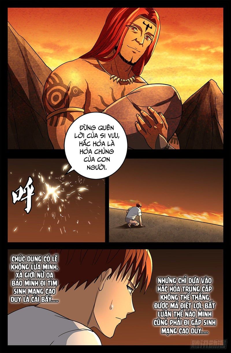 đọc truyện Huyết Ma Nhân Chương 757 ảnh 6 tại Thiên Thai Truyện