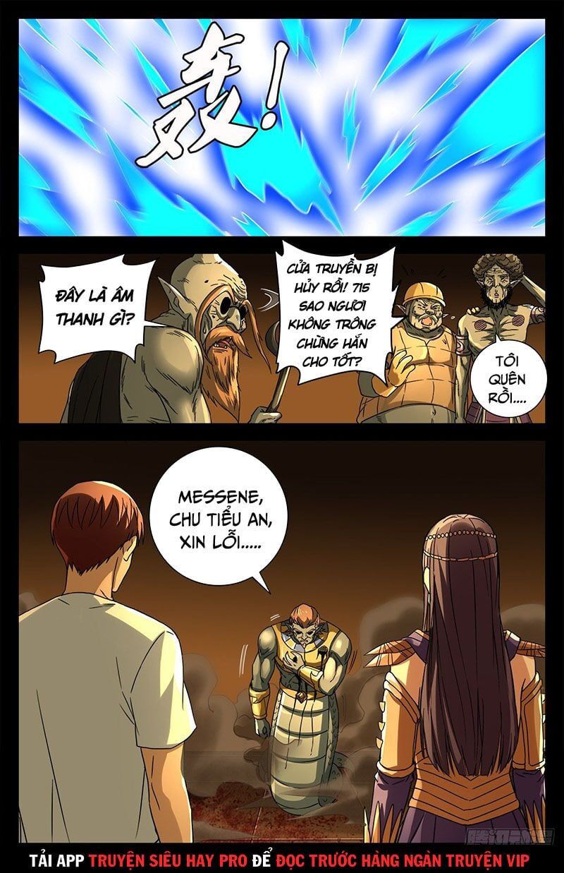 đọc truyện Huyết Ma Nhân Chương 760 ảnh 11 tại Thiên Thai Truyện