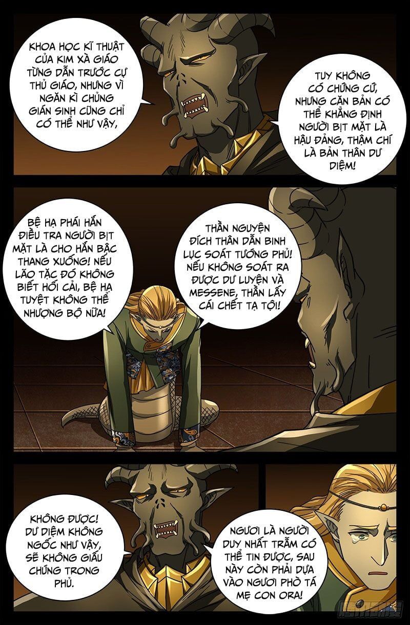 đọc truyện Huyết Ma Nhân Chương 761 ảnh 12 tại Thiên Thai Truyện