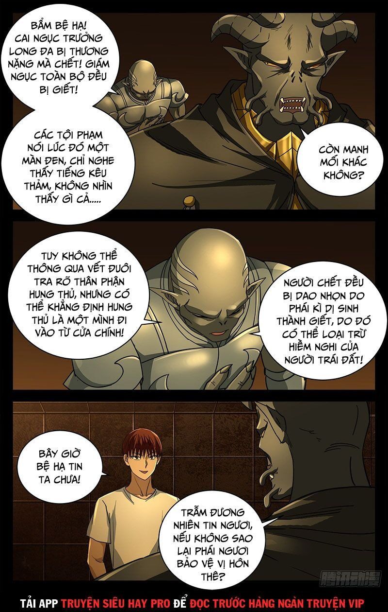 đọc truyện Huyết Ma Nhân Chương 761 ảnh 7 tại Thiên Thai Truyện