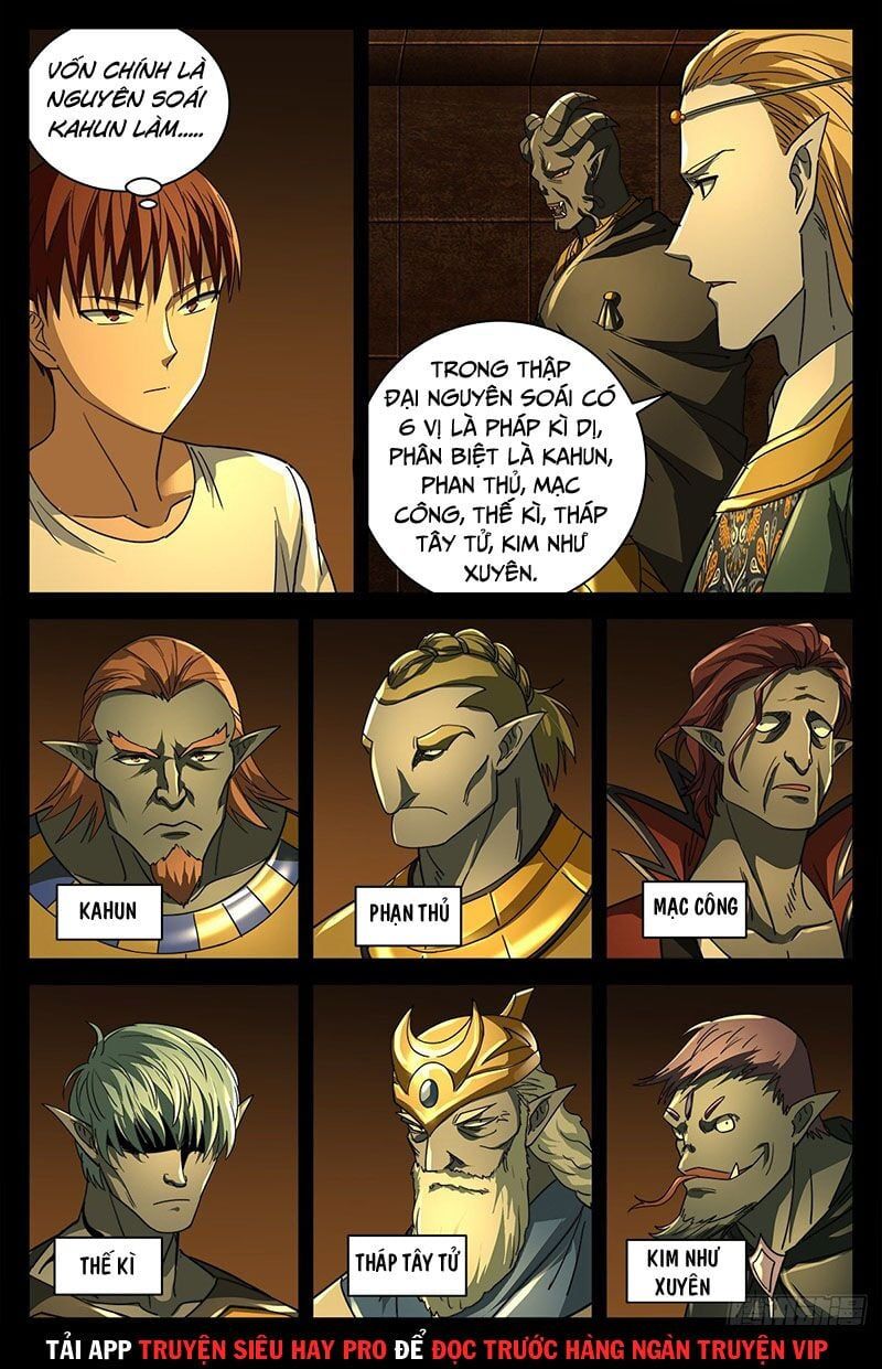 đọc truyện Huyết Ma Nhân Chương 761 ảnh 9 tại Thiên Thai Truyện