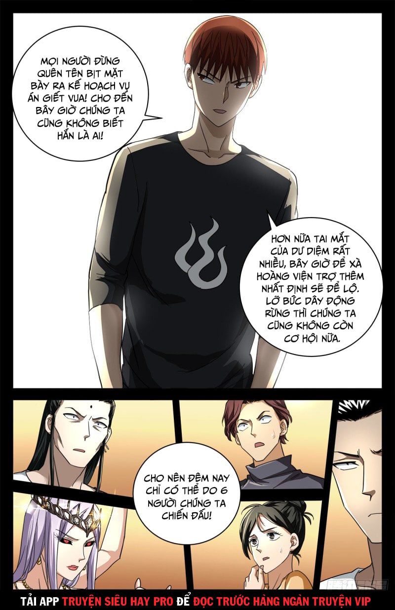 đọc truyện Huyết Ma Nhân Chương 766 ảnh 15 tại Thiên Thai Truyện