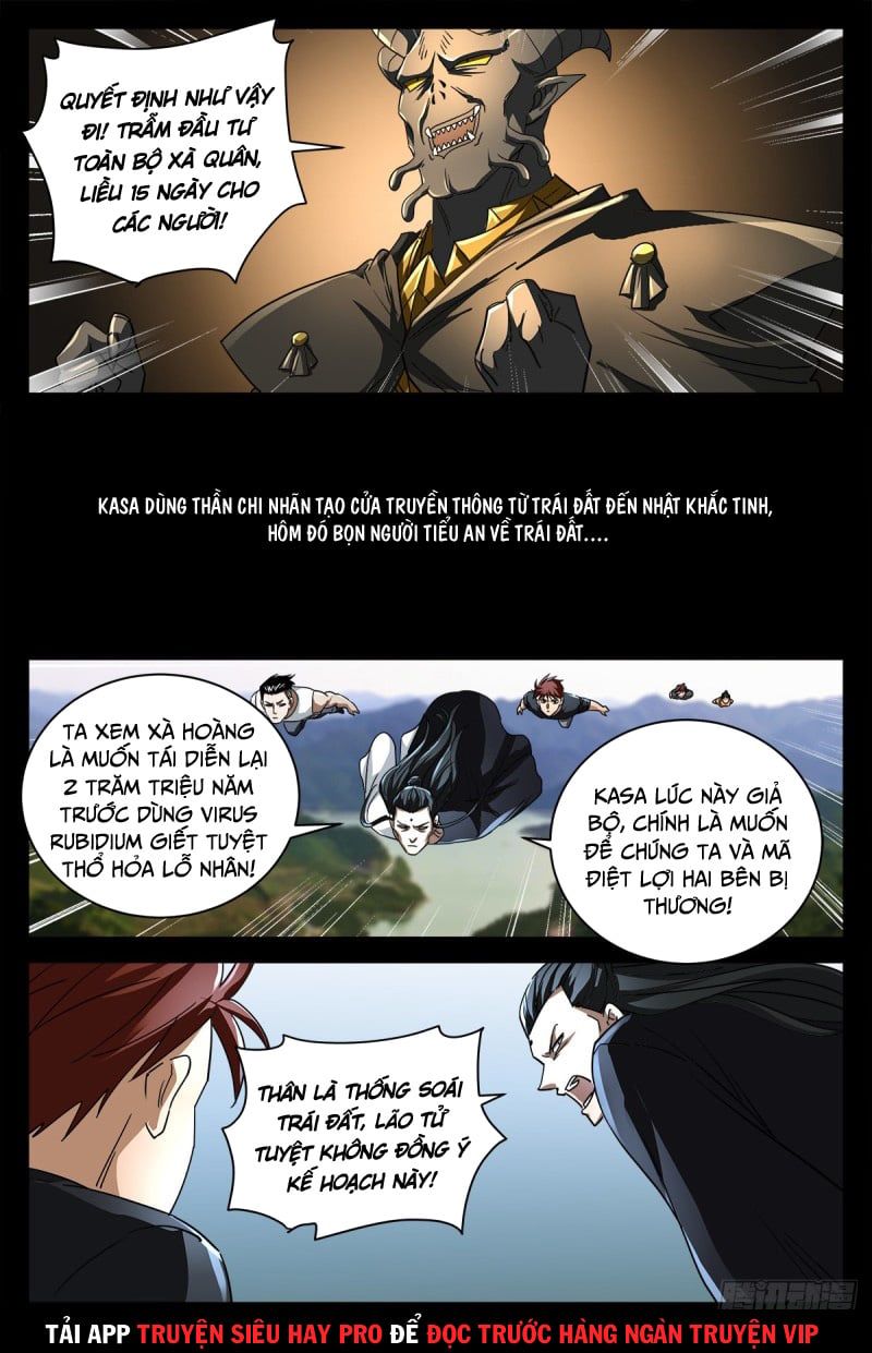 đọc truyện Huyết Ma Nhân Chương 773 ảnh 15 tại Thiên Thai Truyện