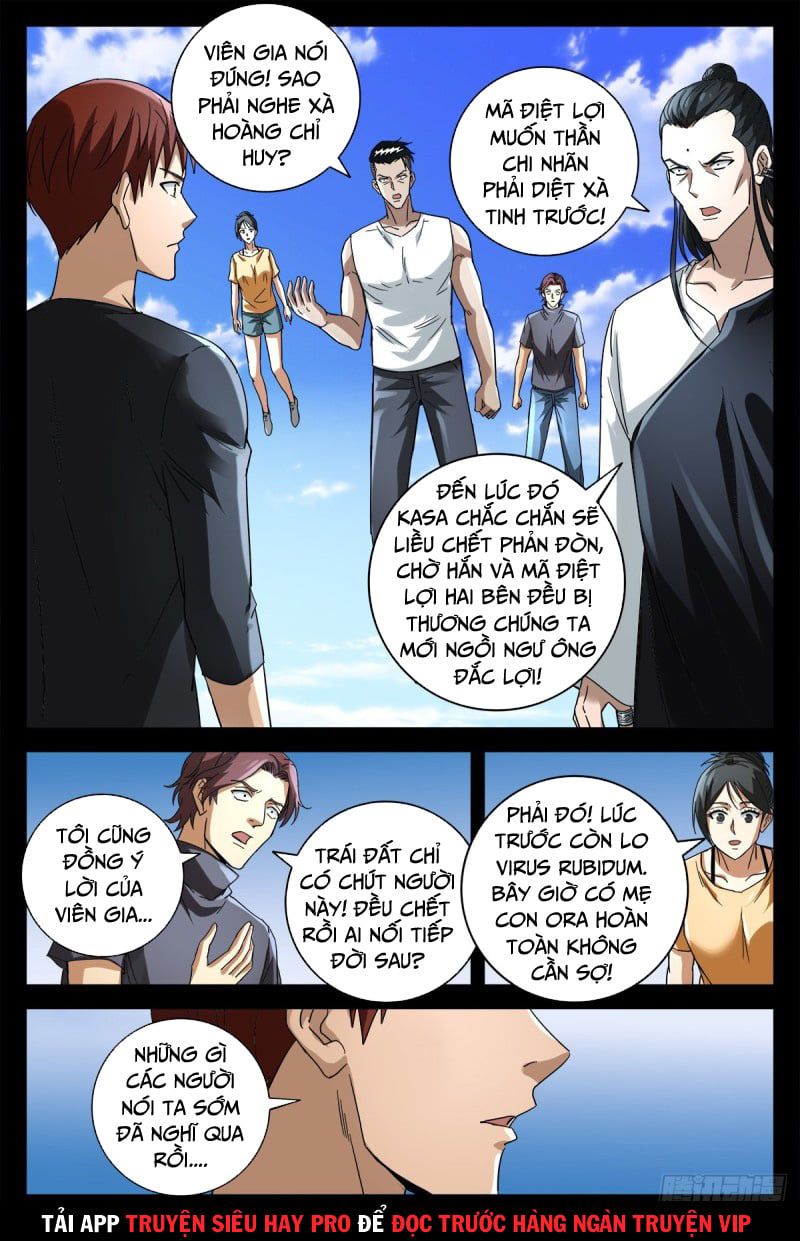 đọc truyện Huyết Ma Nhân Chương 774 ảnh 5 tại Thiên Thai Truyện