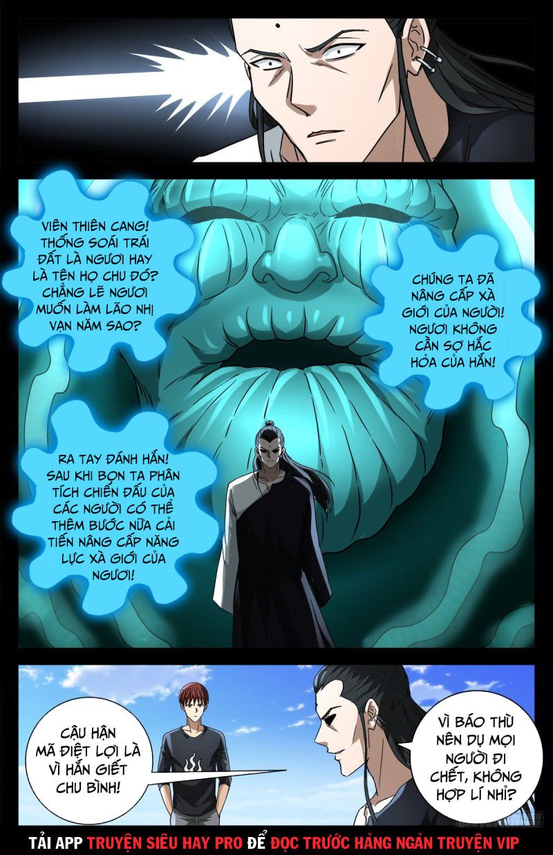 đọc truyện Huyết Ma Nhân Chương 774 ảnh 9 tại Thiên Thai Truyện