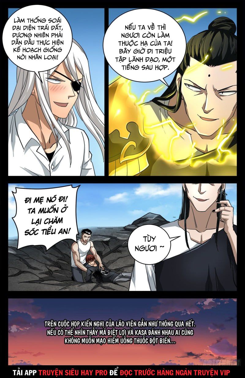 đọc truyện Huyết Ma Nhân Chương 775 ảnh 13 tại Thiên Thai Truyện