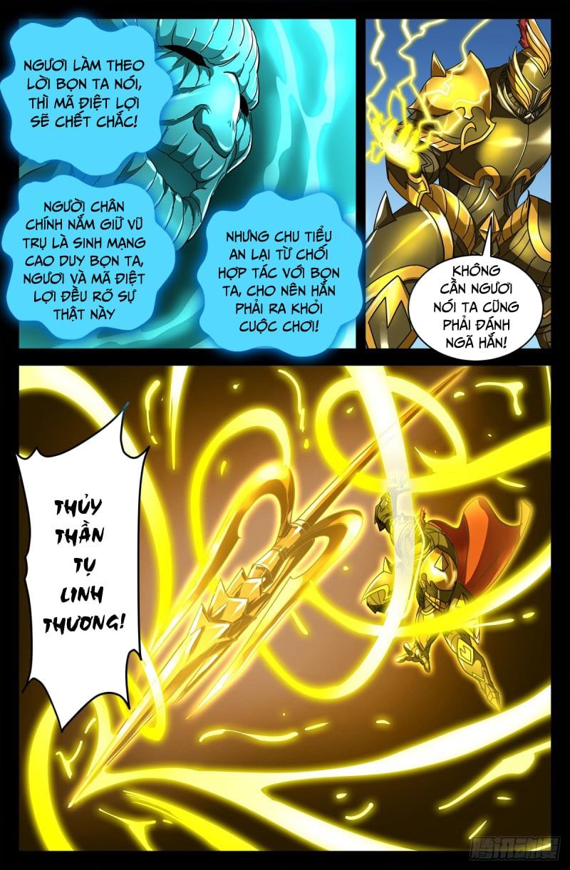 đọc truyện Huyết Ma Nhân Chương 775 ảnh 8 tại Thiên Thai Truyện