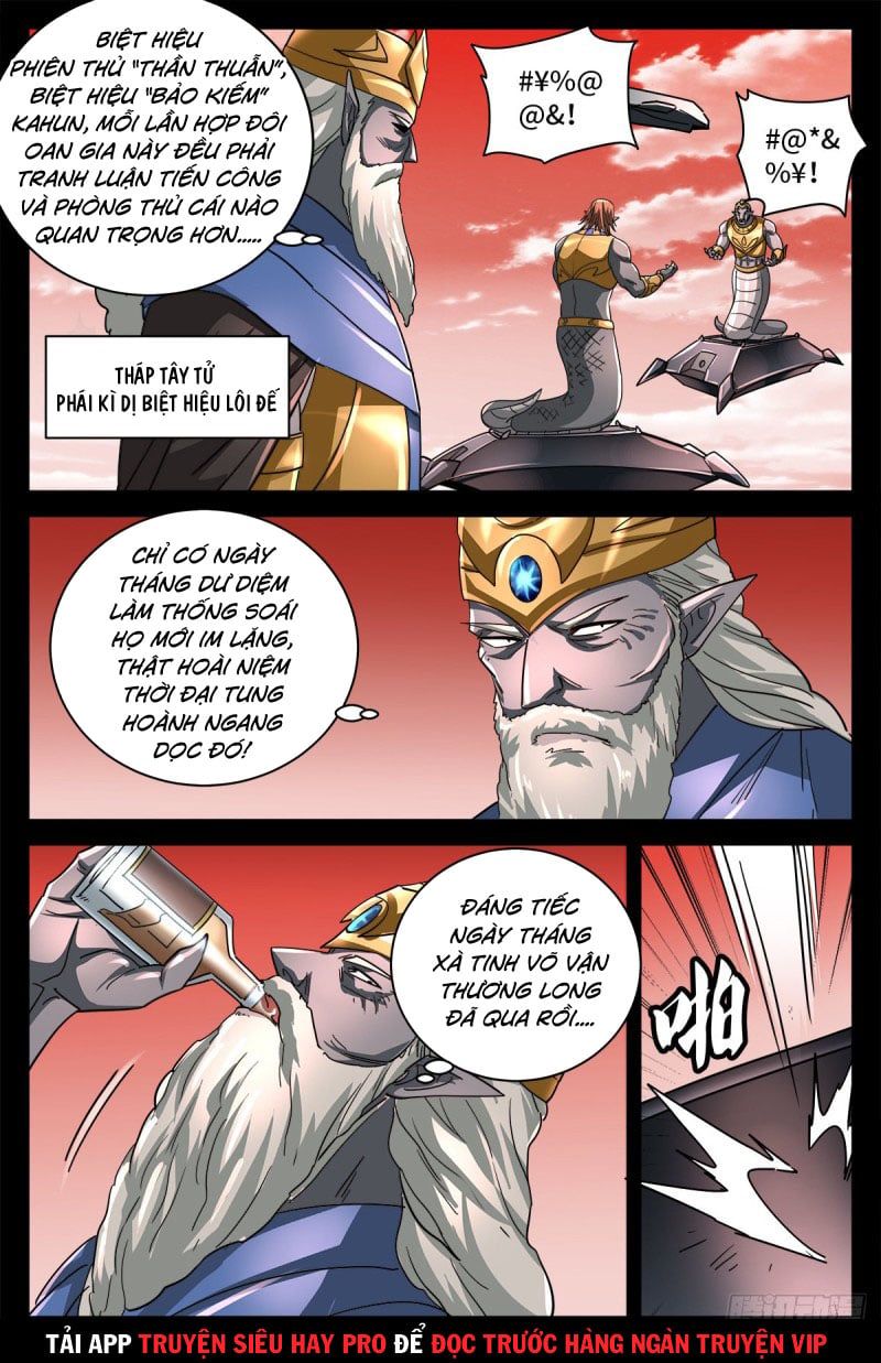 đọc truyện Huyết Ma Nhân Chương 776 ảnh 5 tại Thiên Thai Truyện