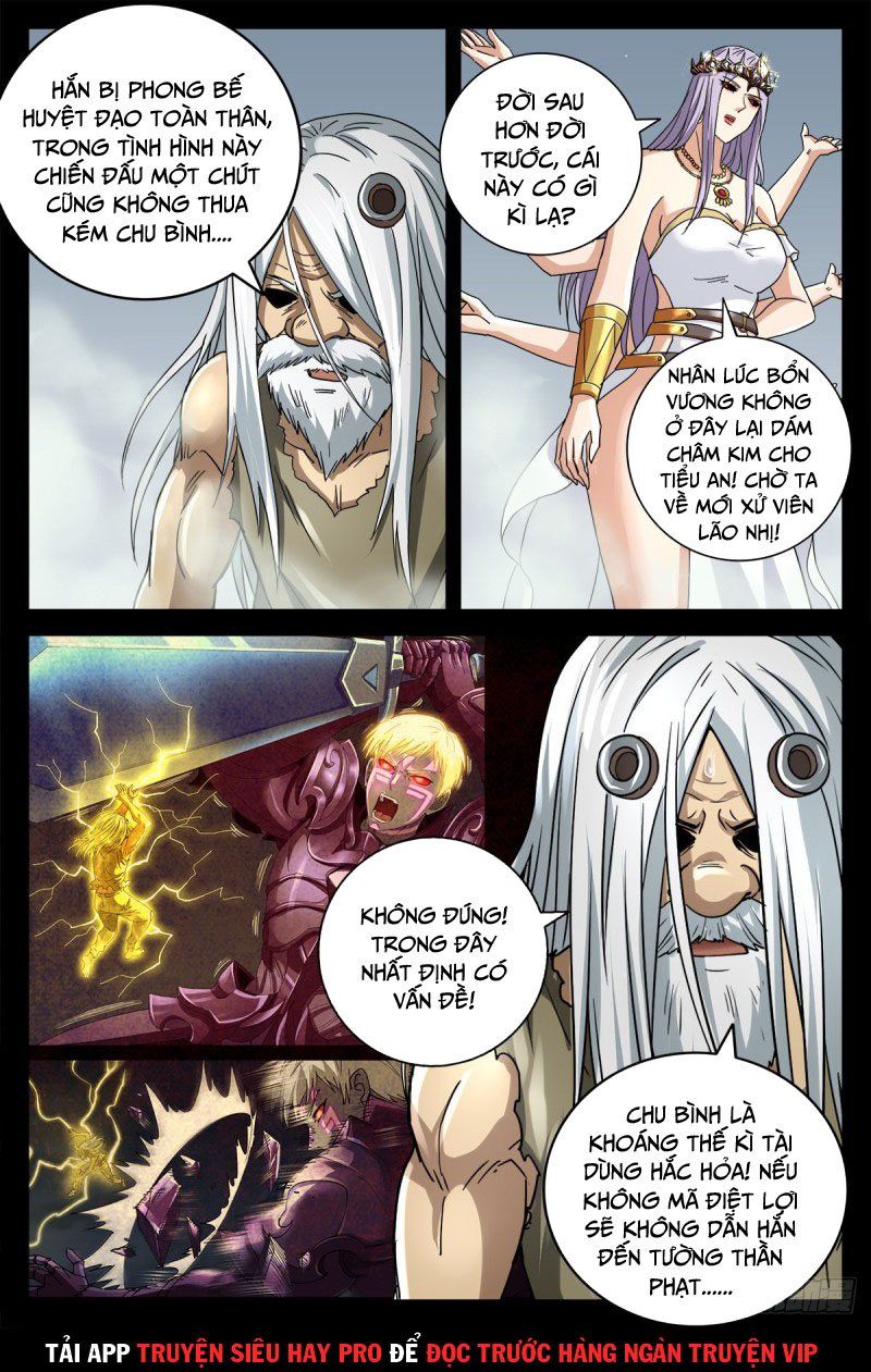 đọc truyện Huyết Ma Nhân Chương 777 ảnh 15 tại Thiên Thai Truyện