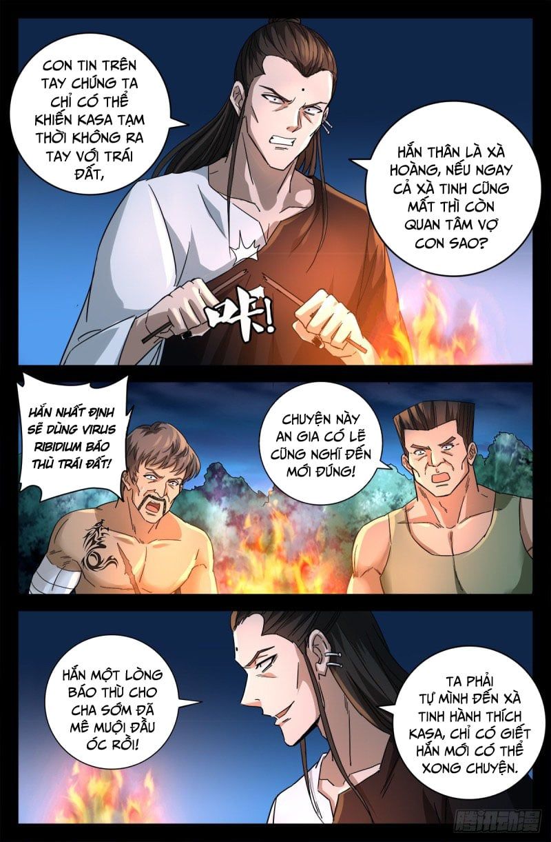 đọc truyện Huyết Ma Nhân Chương 777 ảnh 6 tại Thiên Thai Truyện