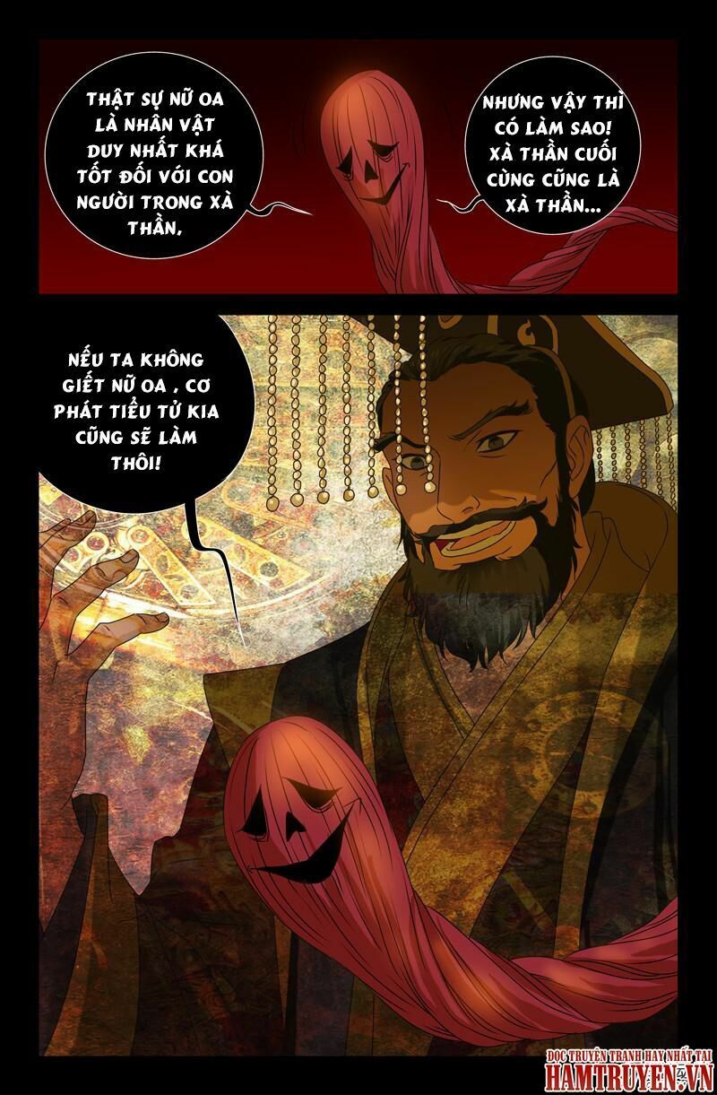 đọc truyện Huyết Ma Nhân Chương 78 ảnh 13 tại Thiên Thai Truyện