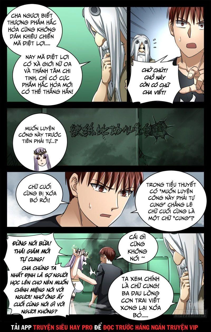 đọc truyện Huyết Ma Nhân Chương 780 ảnh 13 tại Thiên Thai Truyện