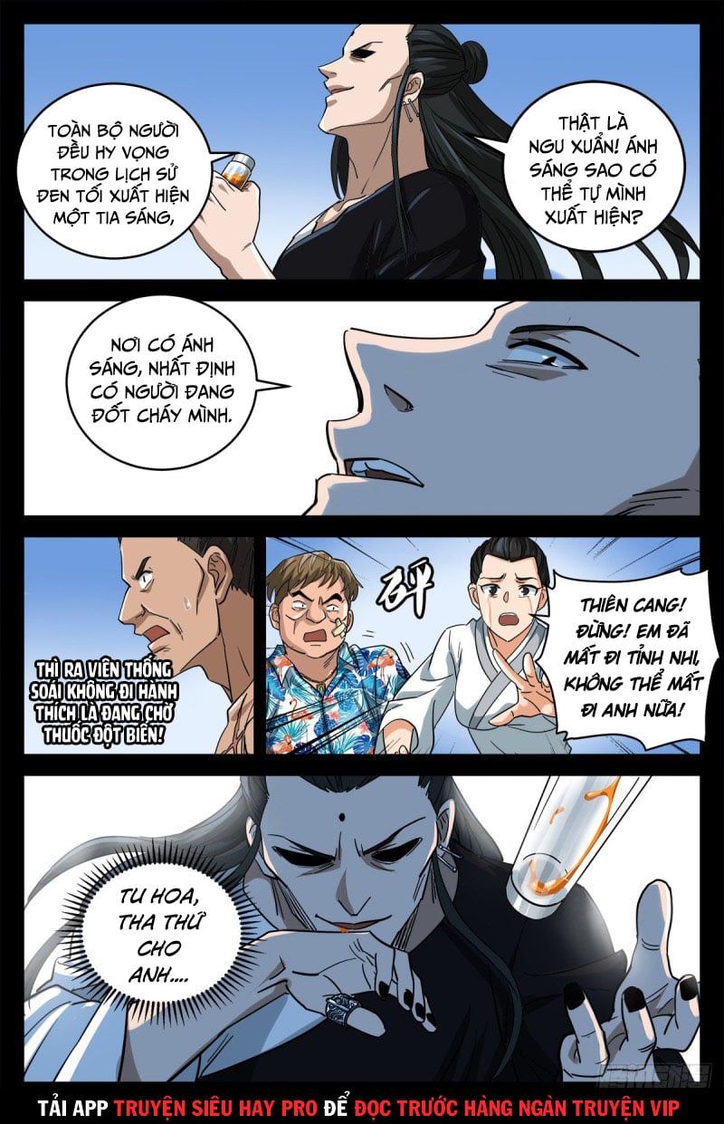 đọc truyện Huyết Ma Nhân Chương 781 ảnh 15 tại Thiên Thai Truyện