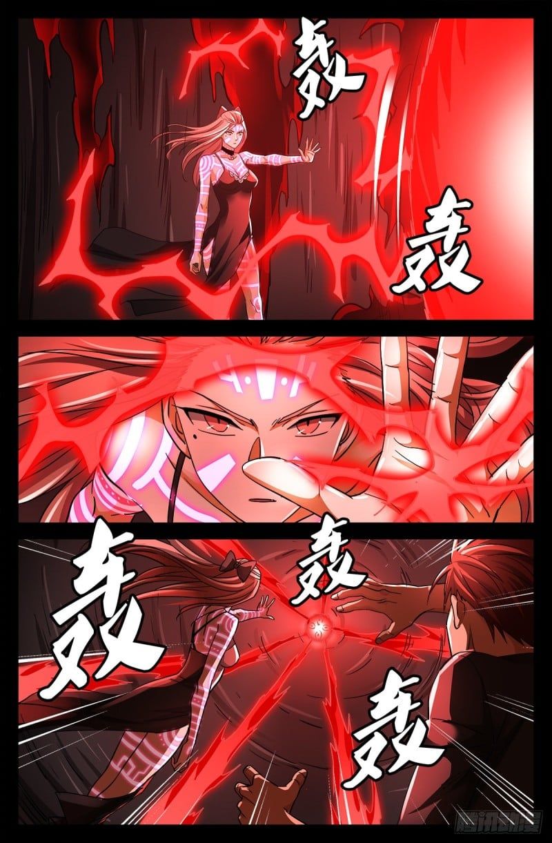 đọc truyện Huyết Ma Nhân Chương 783 ảnh 8 tại Thiên Thai Truyện