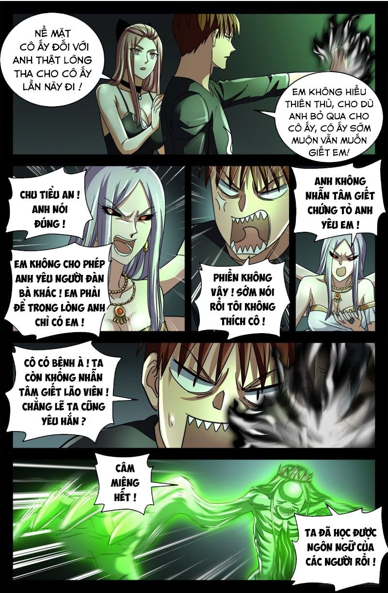 đọc truyện Huyết Ma Nhân Chương 786 ảnh 7 tại Thiên Thai Truyện