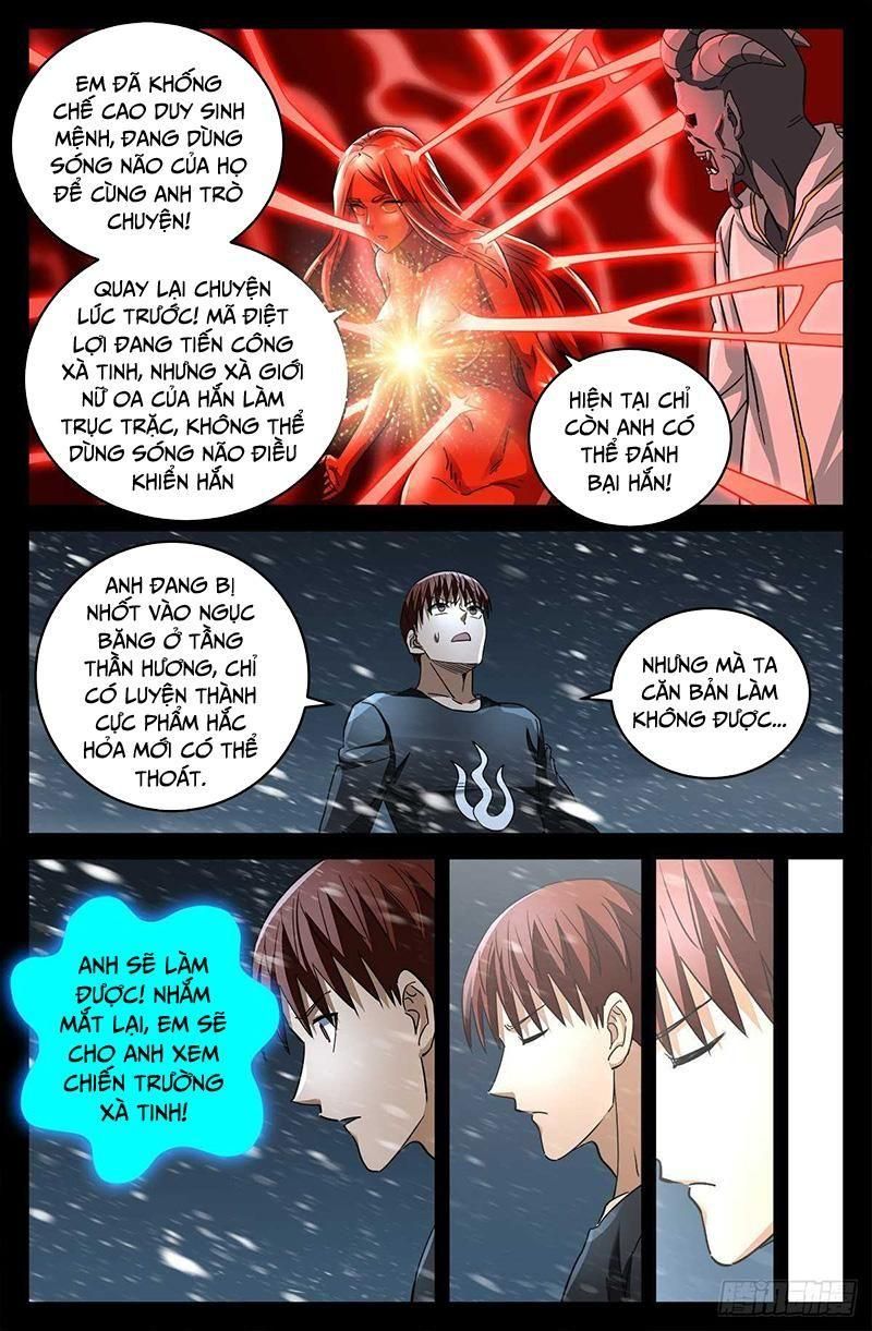 đọc truyện Huyết Ma Nhân Chương 789 ảnh 6 tại Thiên Thai Truyện