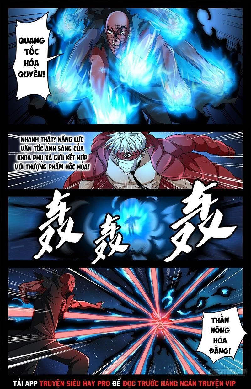 đọc truyện Huyết Ma Nhân Chương 792 ảnh 3 tại Thiên Thai Truyện