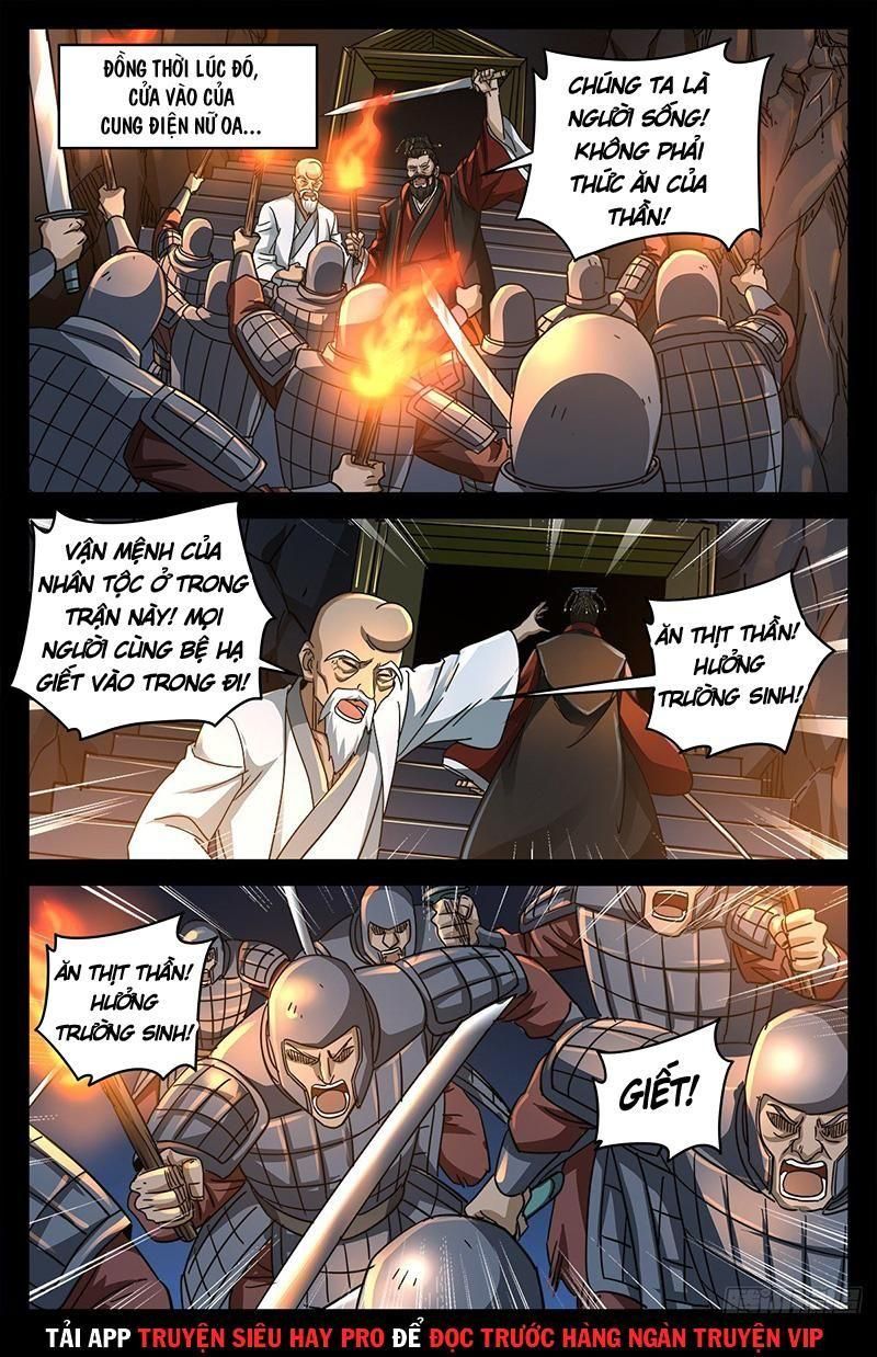 đọc truyện Huyết Ma Nhân Chương 794 ảnh 7 tại Thiên Thai Truyện