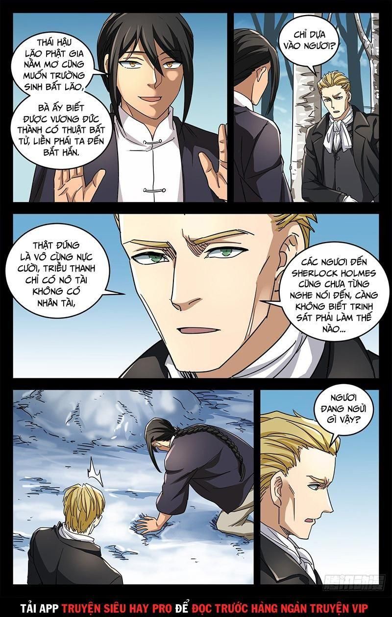 đọc truyện Huyết Ma Nhân Chương 805 ảnh 7 tại Thiên Thai Truyện