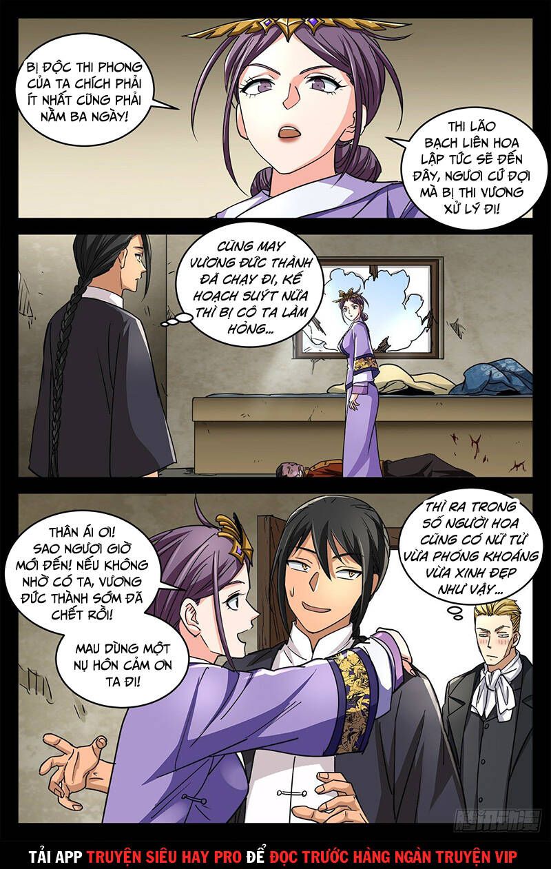 đọc truyện Huyết Ma Nhân Chương 809 ảnh 4 tại Thiên Thai Truyện