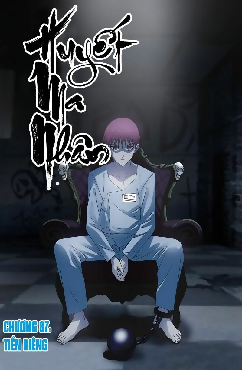 đọc truyện Huyết Ma Nhân Chương 87 ảnh 4 tại Thiên Thai Truyện