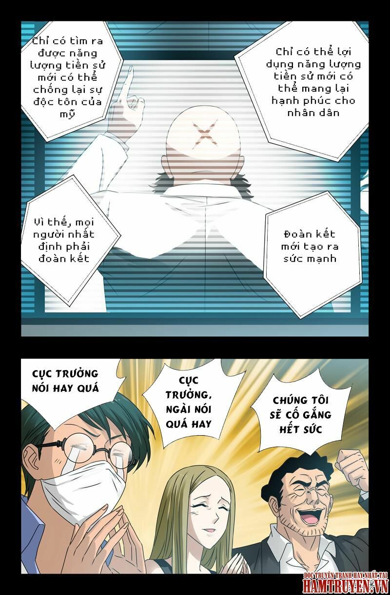 đọc truyện Huyết Ma Nhân Chương 89 ảnh 17 tại Thiên Thai Truyện