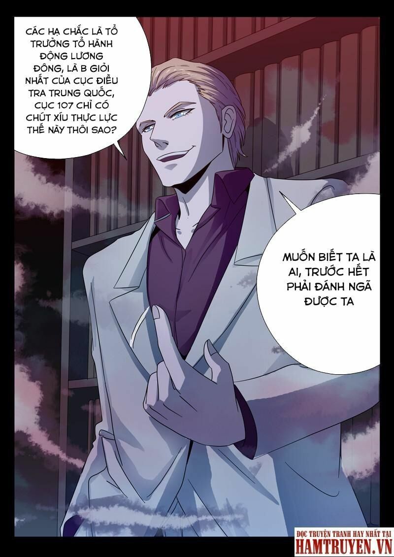 đọc truyện Huyết Ma Nhân Chương 95 ảnh 8 tại Thiên Thai Truyện