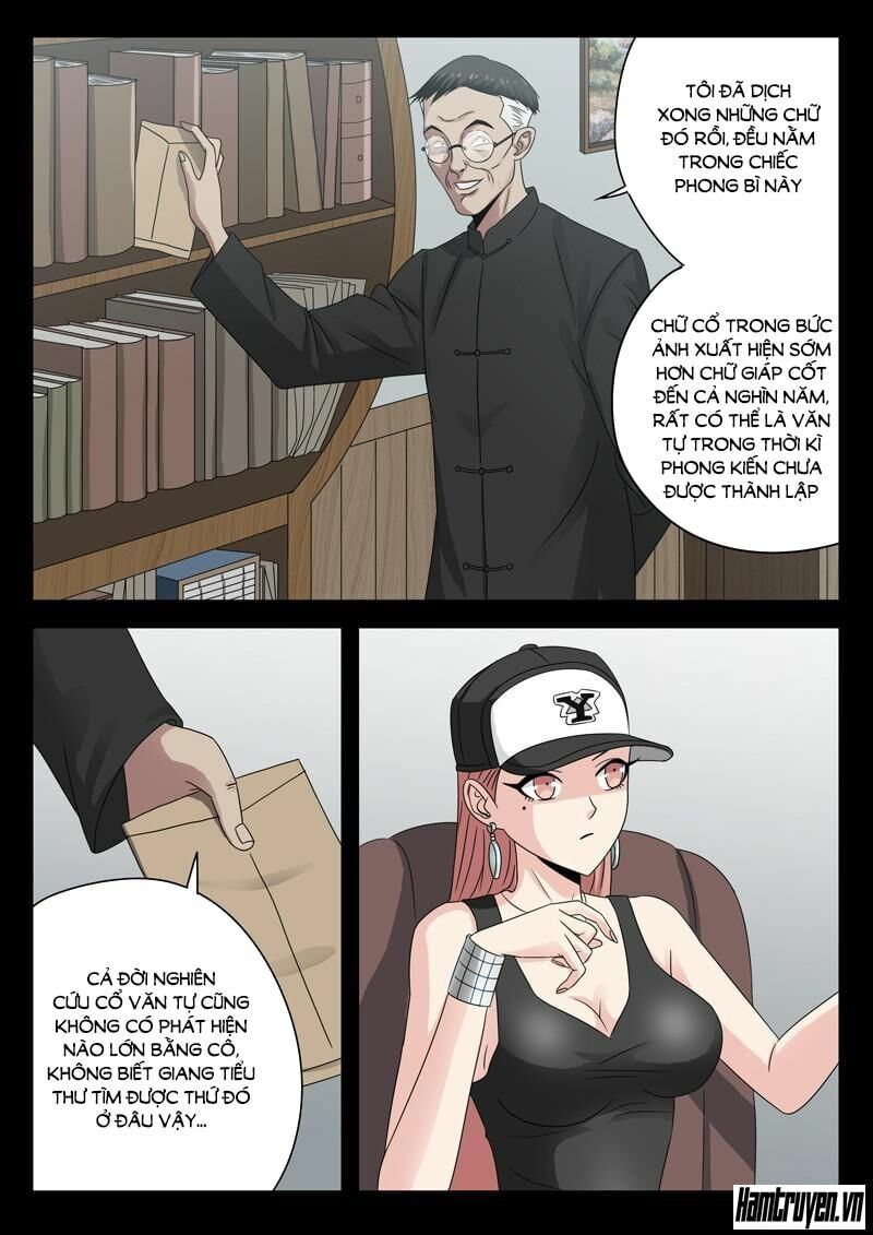 đọc truyện Huyết Ma Nhân Chương 97 ảnh 16 tại Thiên Thai Truyện