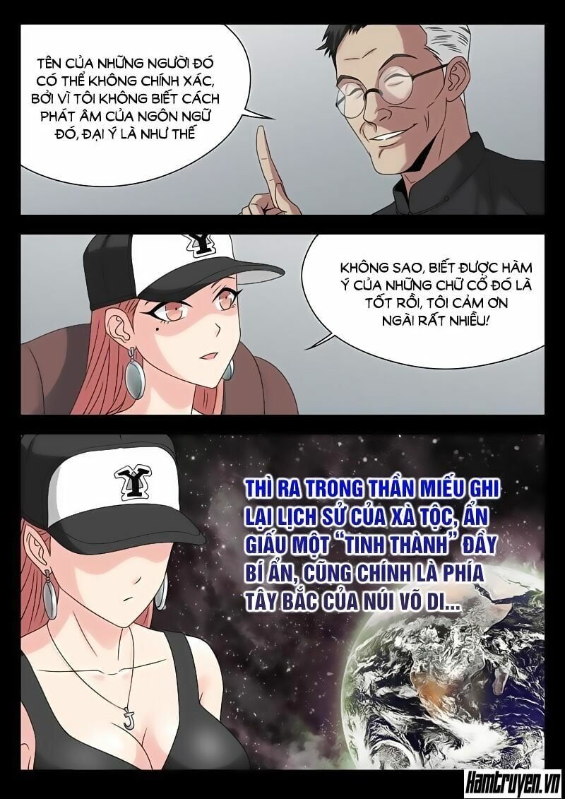 đọc truyện Huyết Ma Nhân Chương 98 ảnh 8 tại Thiên Thai Truyện