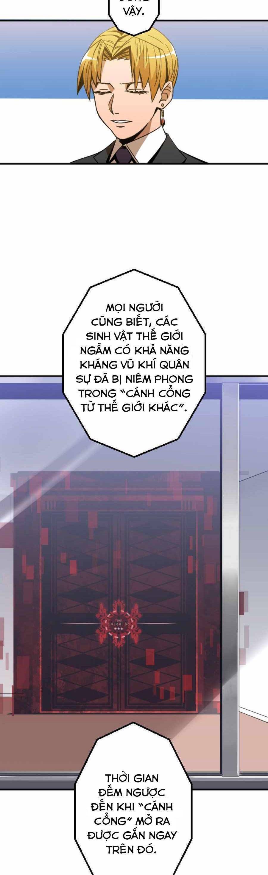đọc truyện Huyết Thánh Cứu Thế Chủ~ Ta Chỉ Cần 0.0000001% Đã Trở Thành Vô Địch Chương 1 ảnh 21 tại Thiên Thai Truyện