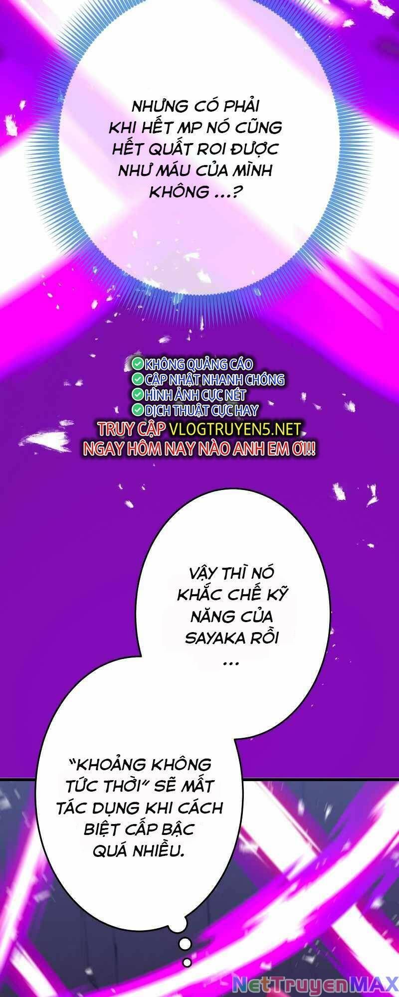đọc truyện Huyết Thánh Cứu Thế Chủ~ Ta Chỉ Cần 0.0000001% Đã Trở Thành Vô Địch Chương 10 ảnh 10 tại Thiên Thai Truyện