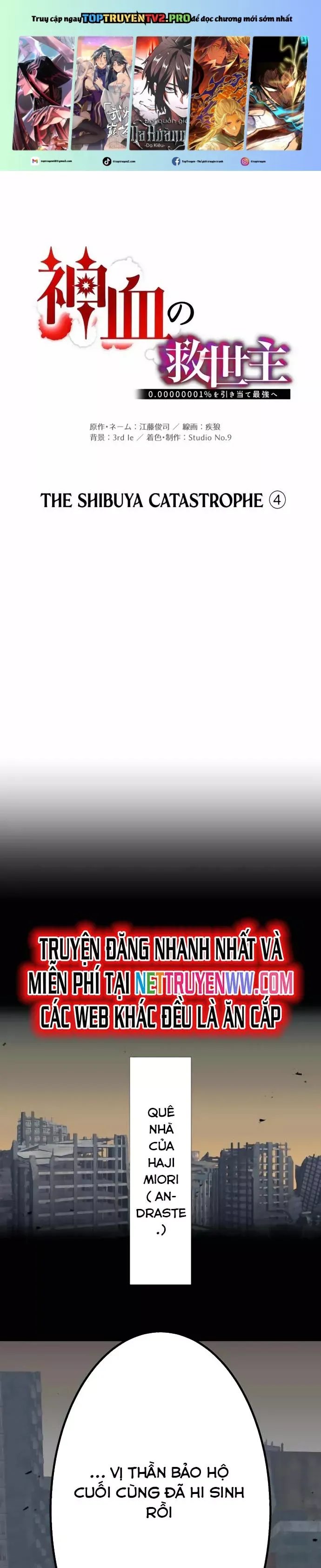 đọc truyện Huyết Thánh Cứu Thế Chủ~ Ta Chỉ Cần 0.0000001% Đã Trở Thành Vô Địch Chương 102 ảnh 2 tại Thiên Thai Truyện