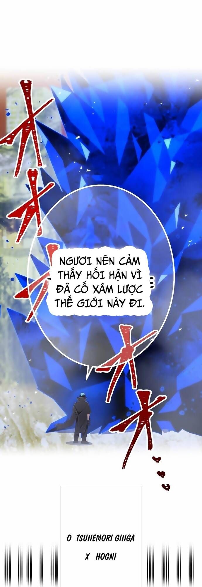 đọc truyện Huyết Thánh Cứu Thế Chủ~ Ta Chỉ Cần 0.0000001% Đã Trở Thành Vô Địch Chương 104 ảnh 67 tại Thiên Thai Truyện