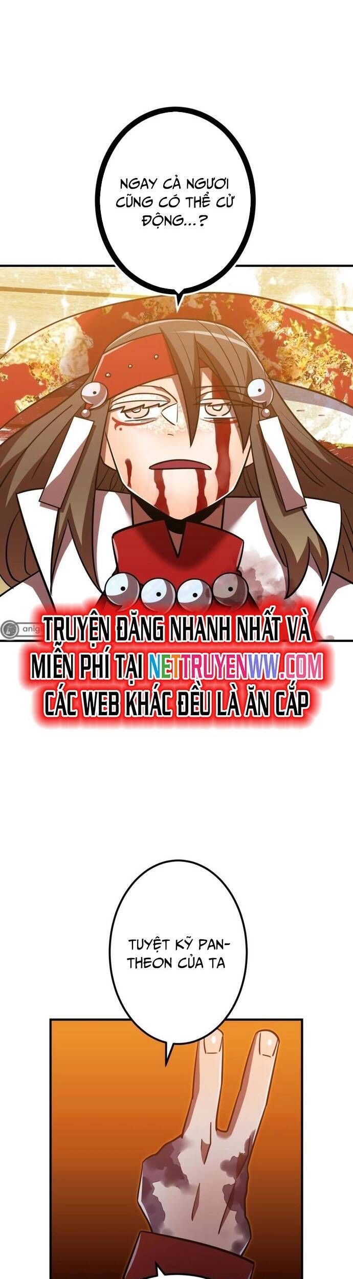 đọc truyện Huyết Thánh Cứu Thế Chủ~ Ta Chỉ Cần 0.0000001% Đã Trở Thành Vô Địch Chương 105 ảnh 56 tại Thiên Thai Truyện