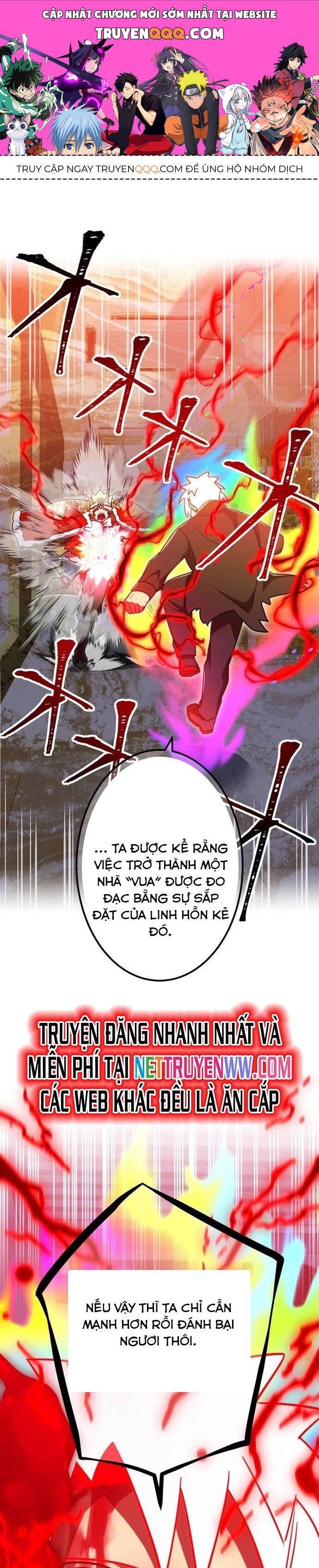 đọc truyện Huyết Thánh Cứu Thế Chủ~ Ta Chỉ Cần 0.0000001% Đã Trở Thành Vô Địch Chương 106 ảnh 2 tại Thiên Thai Truyện