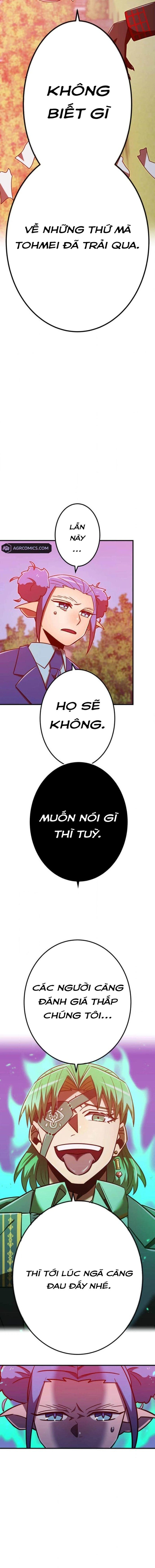 đọc truyện Huyết Thánh Cứu Thế Chủ~ Ta Chỉ Cần 0.0000001% Đã Trở Thành Vô Địch Chương 111 ảnh 19 tại Thiên Thai Truyện