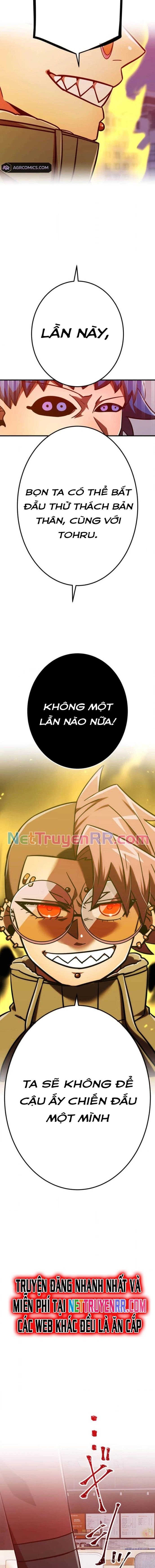 đọc truyện Huyết Thánh Cứu Thế Chủ~ Ta Chỉ Cần 0.0000001% Đã Trở Thành Vô Địch Chương 111 ảnh 24 tại Thiên Thai Truyện