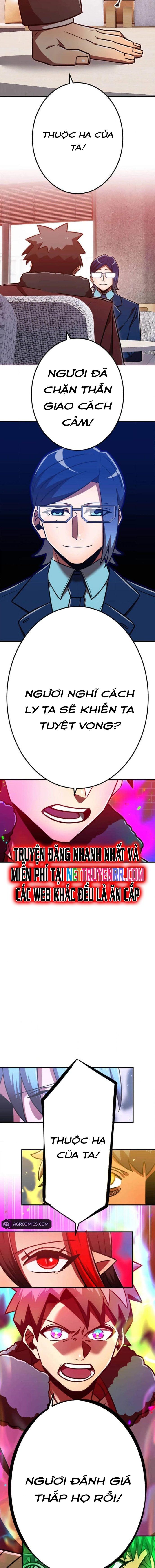 đọc truyện Huyết Thánh Cứu Thế Chủ~ Ta Chỉ Cần 0.0000001% Đã Trở Thành Vô Địch Chương 111 ảnh 25 tại Thiên Thai Truyện