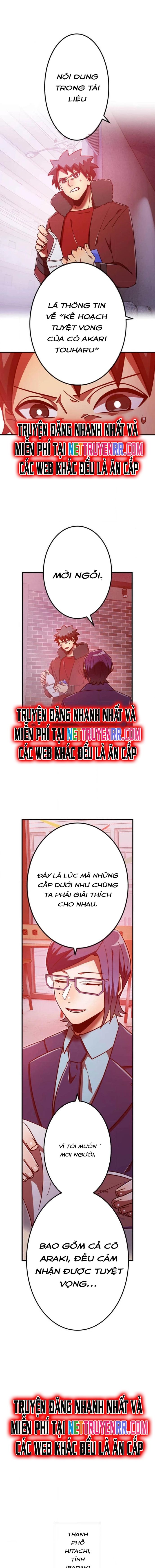 đọc truyện Huyết Thánh Cứu Thế Chủ~ Ta Chỉ Cần 0.0000001% Đã Trở Thành Vô Địch Chương 111 ảnh 6 tại Thiên Thai Truyện