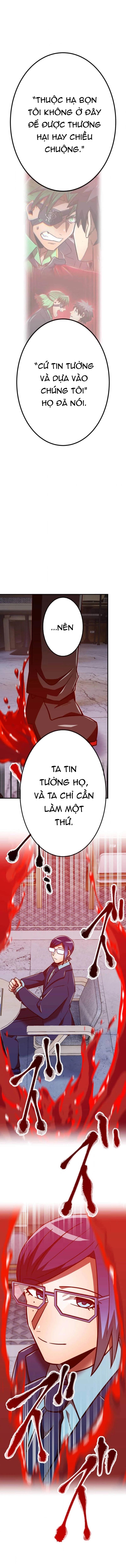 đọc truyện Huyết Thánh Cứu Thế Chủ~ Ta Chỉ Cần 0.0000001% Đã Trở Thành Vô Địch Chương 112 ảnh 4 tại Thiên Thai Truyện