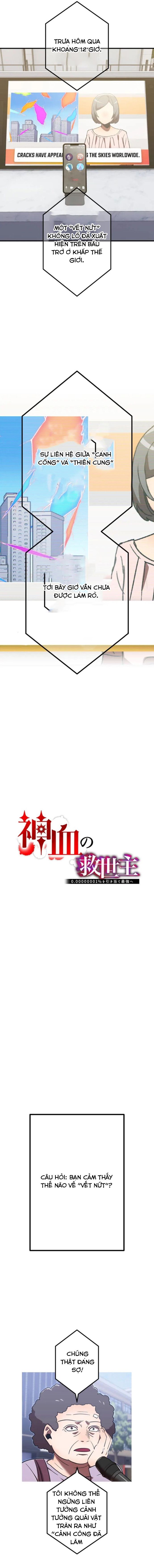 đọc truyện Huyết Thánh Cứu Thế Chủ~ Ta Chỉ Cần 0.0000001% Đã Trở Thành Vô Địch Chương 113 ảnh 6 tại Thiên Thai Truyện