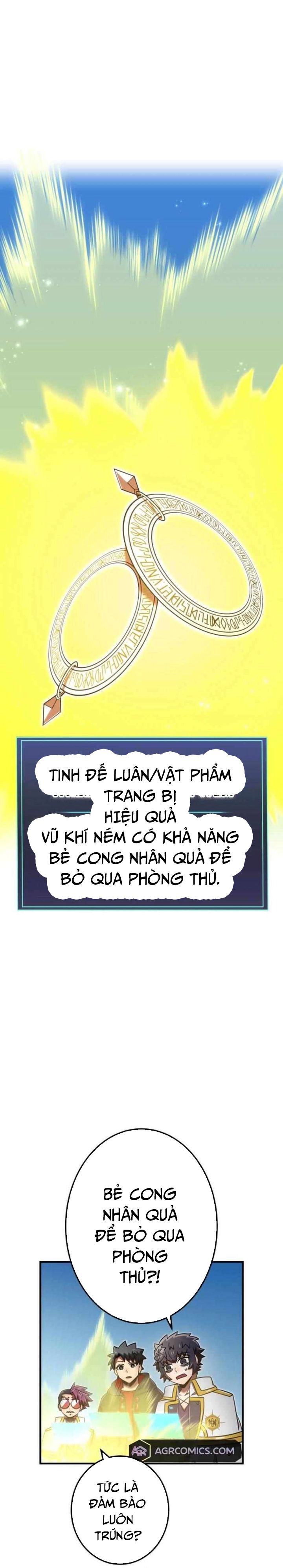 đọc truyện Huyết Thánh Cứu Thế Chủ~ Ta Chỉ Cần 0.0000001% Đã Trở Thành Vô Địch Chương 116 ảnh 11 tại Thiên Thai Truyện