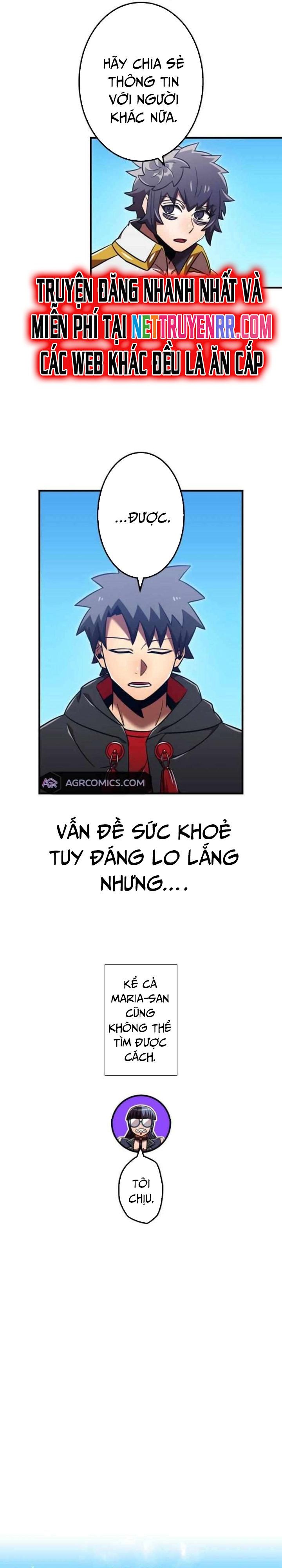 đọc truyện Huyết Thánh Cứu Thế Chủ~ Ta Chỉ Cần 0.0000001% Đã Trở Thành Vô Địch Chương 116 ảnh 16 tại Thiên Thai Truyện