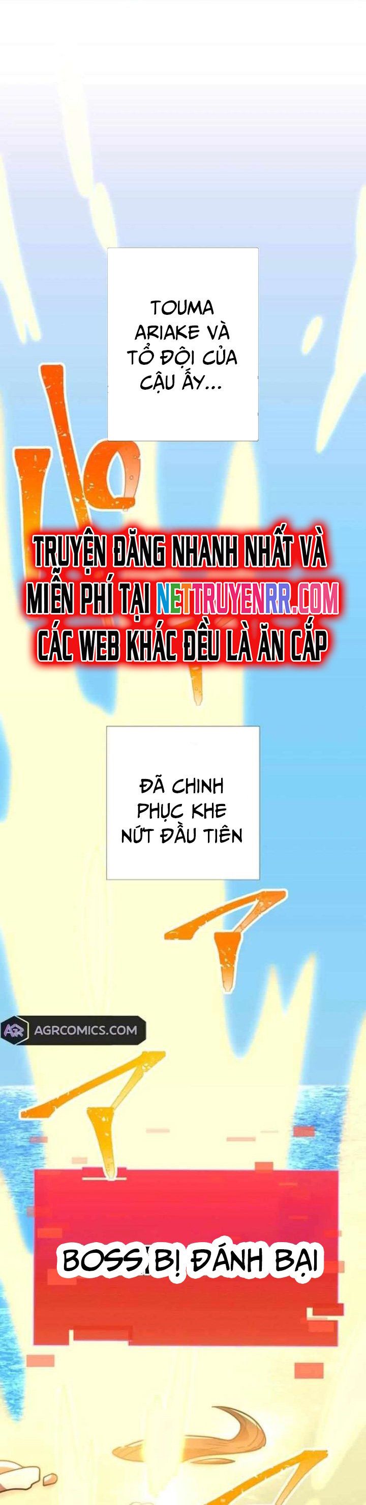 đọc truyện Huyết Thánh Cứu Thế Chủ~ Ta Chỉ Cần 0.0000001% Đã Trở Thành Vô Địch Chương 116 ảnh 3 tại Thiên Thai Truyện