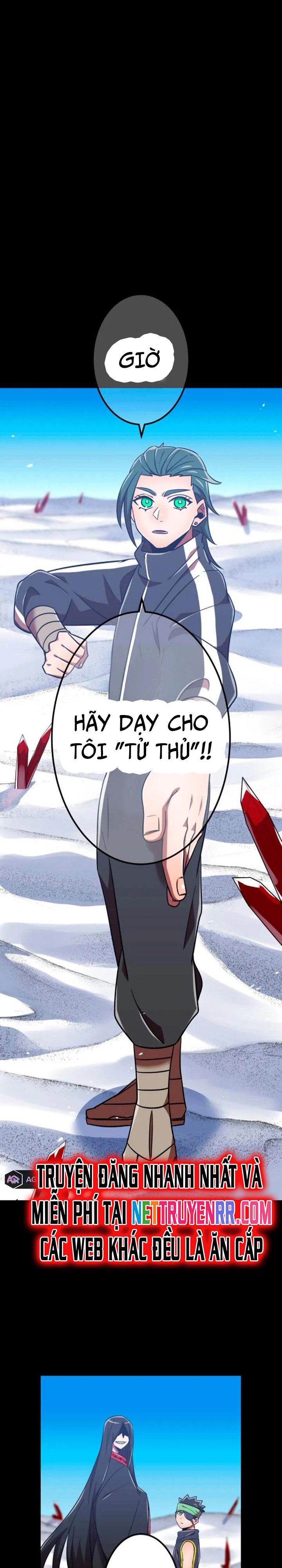 đọc truyện Huyết Thánh Cứu Thế Chủ~ Ta Chỉ Cần 0.0000001% Đã Trở Thành Vô Địch Chương 117 ảnh 36 tại Thiên Thai Truyện