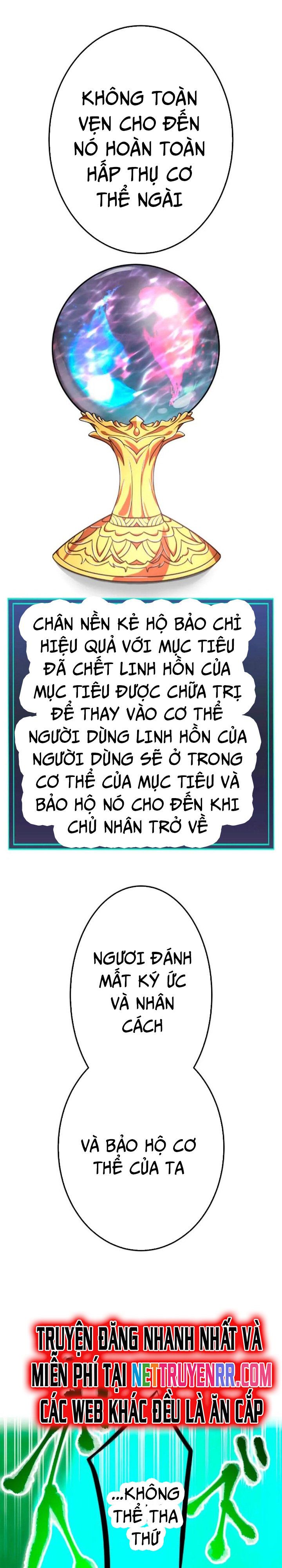 đọc truyện Huyết Thánh Cứu Thế Chủ~ Ta Chỉ Cần 0.0000001% Đã Trở Thành Vô Địch Chương 117 ảnh 54 tại Thiên Thai Truyện