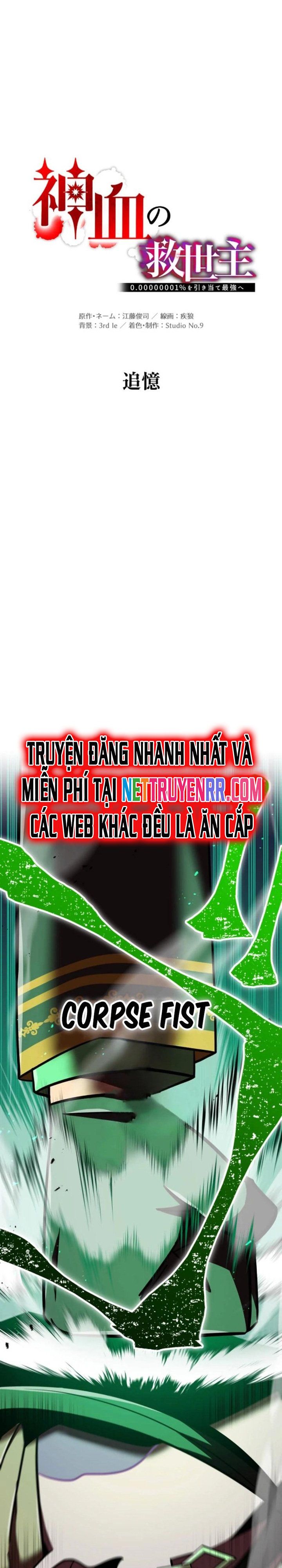 đọc truyện Huyết Thánh Cứu Thế Chủ~ Ta Chỉ Cần 0.0000001% Đã Trở Thành Vô Địch Chương 118 ảnh 14 tại Thiên Thai Truyện