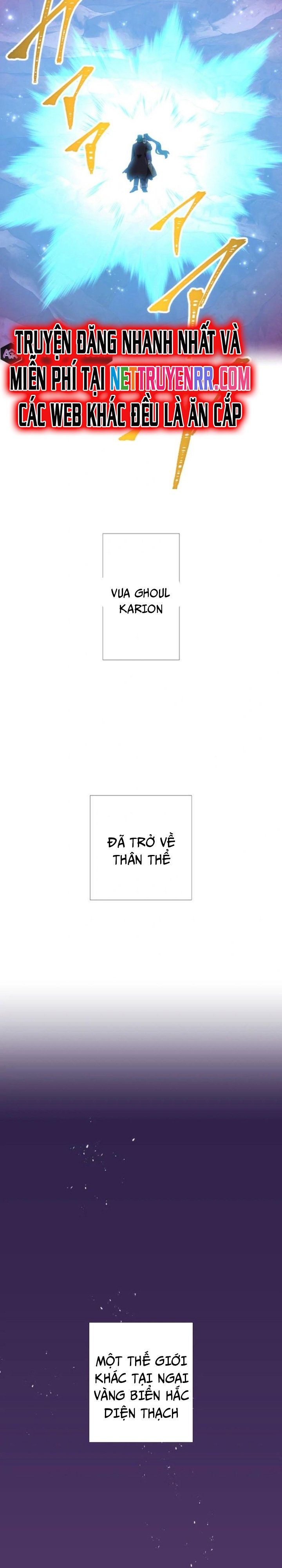 đọc truyện Huyết Thánh Cứu Thế Chủ~ Ta Chỉ Cần 0.0000001% Đã Trở Thành Vô Địch Chương 118 ảnh 29 tại Thiên Thai Truyện